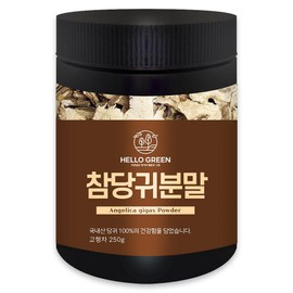 Hello Green Domestic 250g (bucket) Angelica root powder Angelica root powder 250gX2 (bucket) / 헬로우그린 국산 250g(통) 참당귀뿌리분말 참당귀분말 250gX2(통)