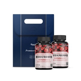 Montmorency Tart Cherry Tablets Gift Set of 2 Bottles (Total 6-Month Supply) Highly Concentrated Powder from Turkey / Vitamin C Anthocyanin / 몽모랑시 타트체리 정 2병 선물세트 (총 6개월분) 튀르키예산 고농축 분말  비타민C 안토시아닌