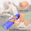 OKTAPE-6214 Underlap Tape Pre-Wrap Tape (4 Rolls) 2.8 x 10.6