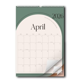 Aesthetic Wall Calendar 2025, 19 Monthly Vertical Calendar May 2025 to December 2026, 15" x 10" Modern Wall Hanging Calendar for School, Home, Office for Monthly Organizing & Planning (Brown)