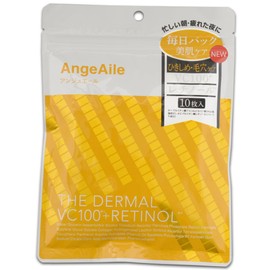 AngeAile THE DARMAL VC100 Retinol Face Mask 10 pieces