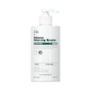 Leje Babassu Balancing Booster 100ml / 르제 바바수 밸런싱 부스터