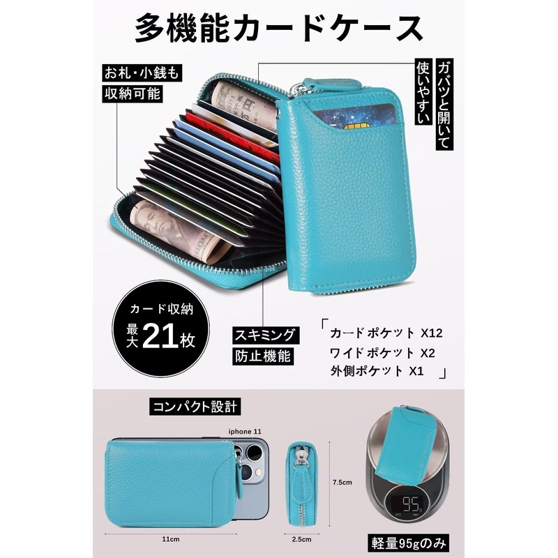 GADIEMKENSD Improved Wallet RFID Skimming Prevention Leather Case for Men