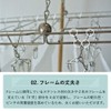 Ohki Anti-Tangle Pinch Hanger, Stainless Steel