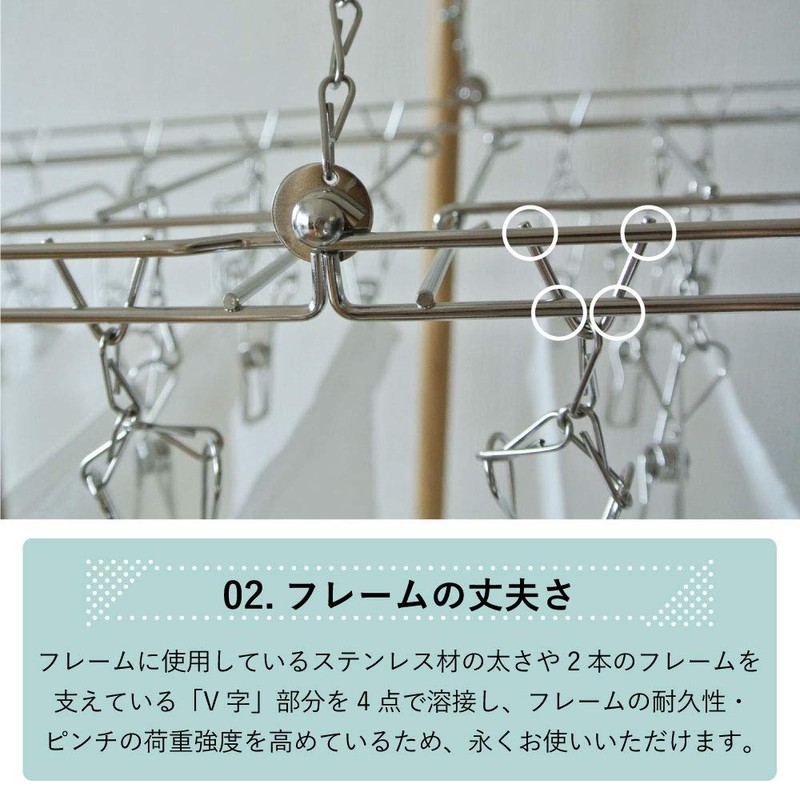 Ohki Anti-Tangle Pinch Hanger, Stainless Steel