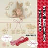 gioia mia 100th celebration baby photo decoration beginning meal letter