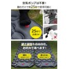 Air Mat, Camping Mat (2025 New Models, .25 Seconds Inflatable,