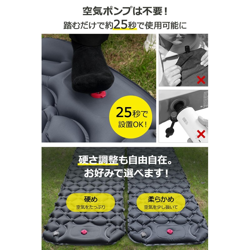 Air Mat, Camping Mat (2025 New Models, .25 Seconds Inflatable,