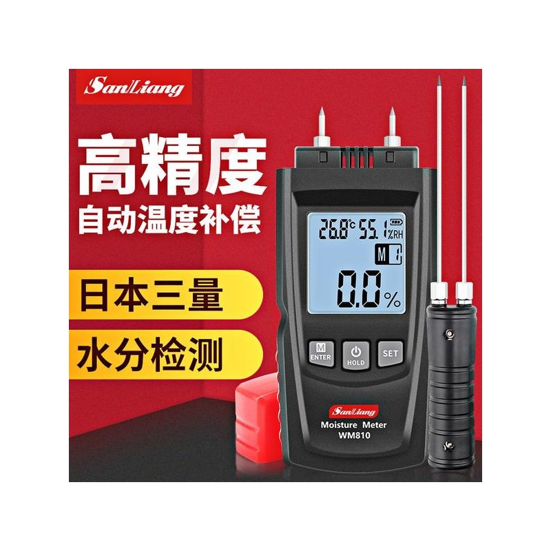 삼량목수분측정기 벽면습도측정기 수분함량측정기 [1 WM310(6 65 )] Three-Quantity Wood Moisture