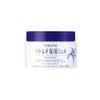 naturie Hatomugi Skin Conditioning Gel