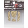 HASEPRO Magical Carbon Steering Emblem (Magellan) Honda Insight / Honda