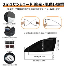 Steering Wheel Cover Included, 2-in-1 Toyota Crown Sports Crown Sedan Crown Estate 30 Series Easy On/Off Sun Shade Mesh Curtain Magnetic Ventilation R5.11 - Current Light Shielding Side Driver