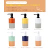 Nakajima Terra COTTA Refill Dispenser, Hand Soap, Foam Type, 12.2