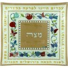 Unique Painted Glass Passover Seder Plate with Matching Matzah Serving
