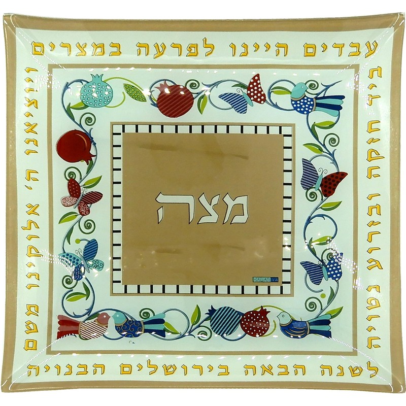 Unique Painted Glass Passover Seder Plate with Matching Matzah Serving