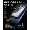 Nimaso DSP25F1722 2-in-1 Anti-Glare + Peeking Prevention Protective Film, Smooth,