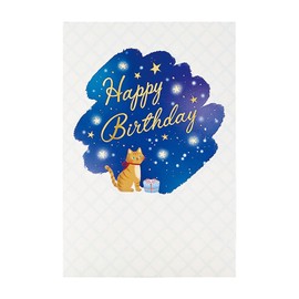 Sanrio 184136 Birthday Card, Birthday Celebration, Light & Melody, Night Sky and Cats, Look Up and Look Up at Night Stars, 184136