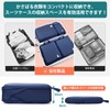 Samfolk Travel Compression Bag, Travel Pouch, Travel Compression Bag, Set