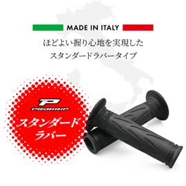 Daytona ProGrip 37002 Motorcycle Grip Handle Diameter 0.8 inch (22.2 mm) 4.8 inches (122 mm) Standard Rubber End Penetration 729 Type Black