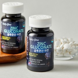 Daily One Zinc Gluconate High Content Large Capacity Mineral 900mg / 데일리원  글루콘산 아연 고함량 대용량 미네랄 900mg X 120정 5통