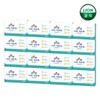 The child is clean Kids Clean Soap 1 x 20 - Kids are clean/soap/1 piece/20 pieces / 아이깨끗해 비누 1입 x 20개 - 아이깨끗해/비누/1입/20개