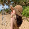 Hill Top Cloud Women's Straw Hat, Straw Hat, Women's, Sunburn,