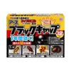 Earth Chemical Co., Black Cap, contains 12