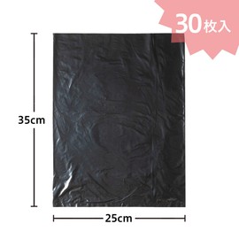 Polyethylene Bags, Anti-odor Treated, Black, Toilet, 30 Bags x 4 Packs, 120 Bags in Total