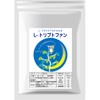 L-Tryptophan, 1.8 oz (50 g), Essential Amino Acid, Serotonin, Edible