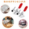 GH-201-A Toggle Clamps Wood Metal Clamps Holds 59.7 lbs (27