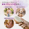 [Necessary for Sewing Situation] Luxury Plush Brush, 100% Natural Wool,