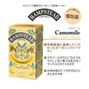 Camomilla Bio 40g Hampstead Tea