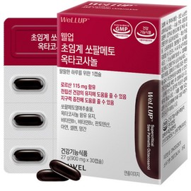 Wellup Roel Supercritical Saw Palmetto Octacosanol 27g, 1 piece, 30 tablets / 웰업 로엘 초임계 쏘팔메토 옥타코사놀 27g, 1개, 30정