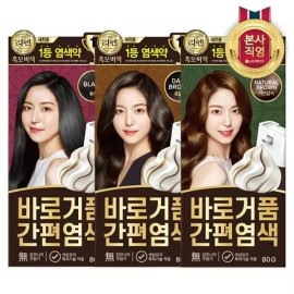 LG Household & Health Care [엘지생활건강]리엔 흑모비책 바로거품 간편 새치염색 3N 80ml x 1개(흑색/흑갈색... [흑색] [LG Household & Health Care] Rienne Black Hair Coloring Instant Foam Easy Gray Coverage 3N 80ml x 1 (Black/Dark Brown... [Black]