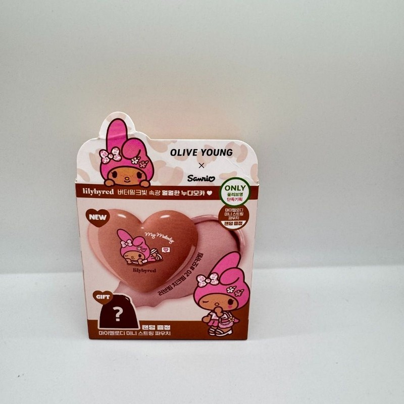 Lilybyred Sanrio My Melody Love Beam Cheek Balm Pouch Special