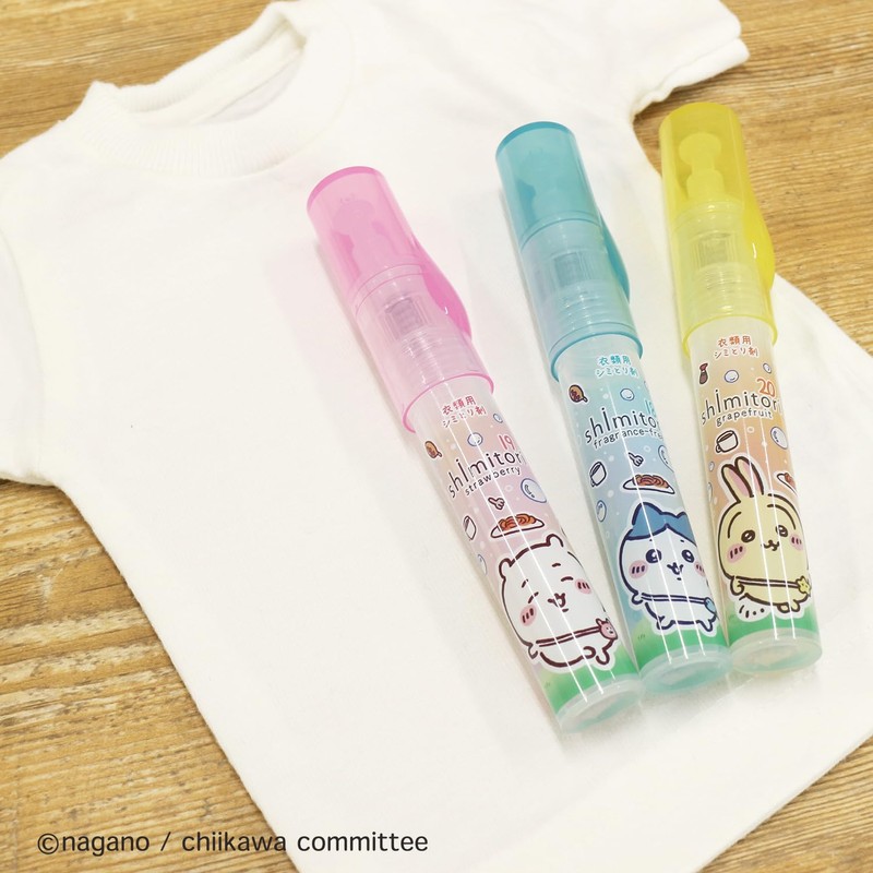 Epoch Chemical 984-0480 Chiikawa Shimitri Rabbit, Grapefruit Scent