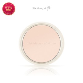 Who Gongjinhyangmi Luxury Glow Pressed Powder Refill, No. 1