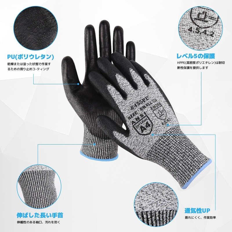DONFRI Work Gloves, Cut Resistant Gloves, Blade-proof, Work Gloves, Anti-Slip,