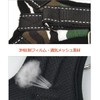 TAIL UP Dog Harness, Oxford, Soft, Non-Restraint, Breathable, Adjustable, Pulling
