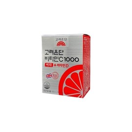 Korea Eundan Vitamin C 1000 Easy + Vitamin D 600mg x 120 tablets / 고려은단 비타민C1000 이지 + 비타민D 600mg x 120정