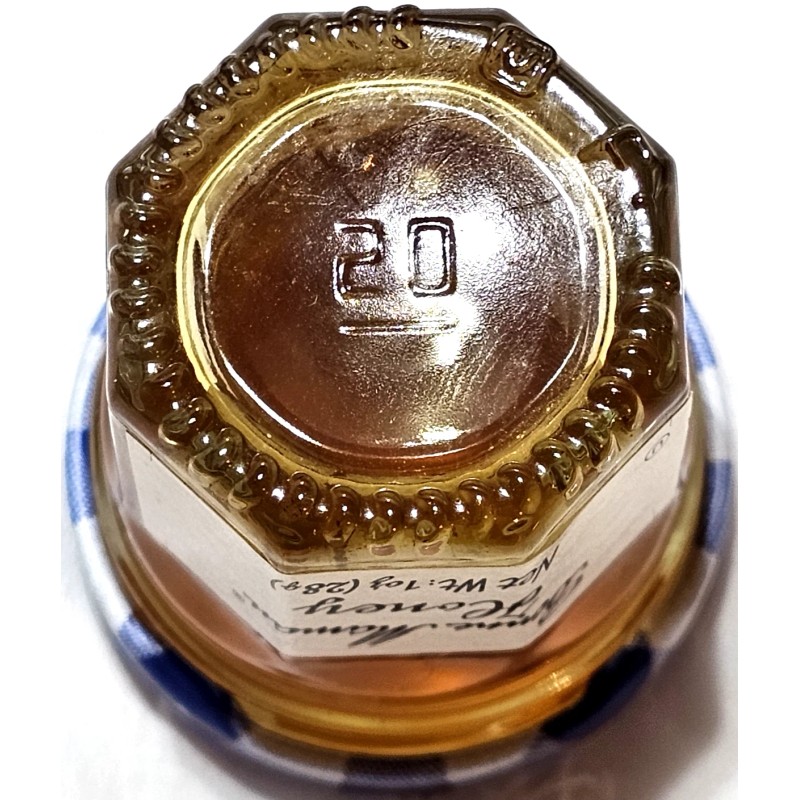 Bonne Maman Honey Mini Jar 1 oz Kosher French travel
