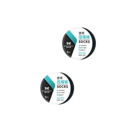 wumio Compression Socks, Disposable, Black, 2 Pairs (4 Pieces) Set, One Size Fits Most, Compact, Compact, Travel, Disaster, Portable, Travel, No Water, Compression Socks, Compression Socks, Black