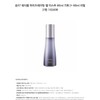 Breath 37 Sum37 Waterful Hydrating Gel Mist 60ml Special (+