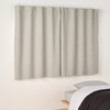 MUJI 84345937 Flame-retardant Blackout Double Weave Non Pleated Curtain, Beige,