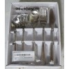 IKEA FORNUFT 20 Piece Flatware Set Stainless Steel New Boxed