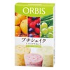 ORBIS(オルビス) プチシェイク トライアルセット リフレッシングテイスト(グレープフルーツ&レモン/フルーティーベリー/マスカット&アロエ) 100g×3食分 ◎ダイエットドリンク・スムージー◎