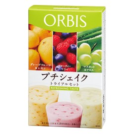ORBIS(オルビス) プチシェイク トライアルセット リフレッシングテイスト(グレープフルーツ&レモン/フルーティーベリー/マスカット&アロエ) 100g×3食分 ◎ダイエットドリンク・スムージー◎