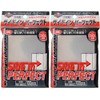 KMC Card Barriers Side In Perfect 100 Pack (2 Pack)