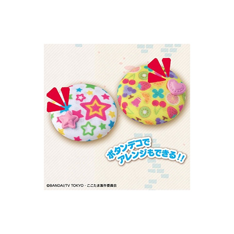 ヒミツのここたま くるっとくるみボタン ヘアアクセサリーセット