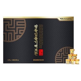 Guangdong Ilpum Energy Restoration 3.75g x 60 pills / 광동 일품기력보환 3.75g x 60환